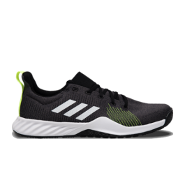 adidas Solar LT Trainer M BB7236 SIL