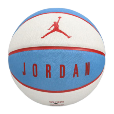 Gertuvės Vyrams Jordan Ultimate 8P krepšinio kamuolys N000002395624-956 Pilka