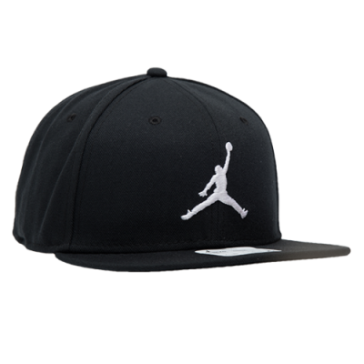 Jordan Pro Jumpman Snapback kepurė