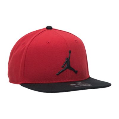 Kepurės Moterims Jordan Pro Jumpman Snapback kepurė AR2118-688 Raudona