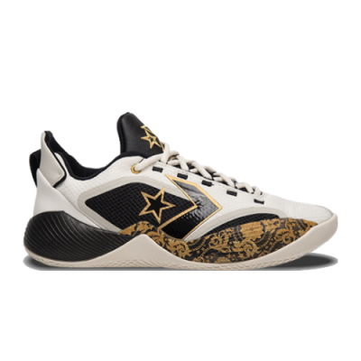Krepšinio Batai Kolekcijos Converse All Star BB Shift OX Gold Detail A02517C-286 Balta