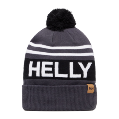 Kepurės Moterims Helly Hansen Ridgeline žieminė kepurė 67150-994 Pilka