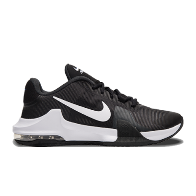Krepšinio Batai Nike Air Max Day Nike Air Max Impact 4 DM1124-001 Juoda