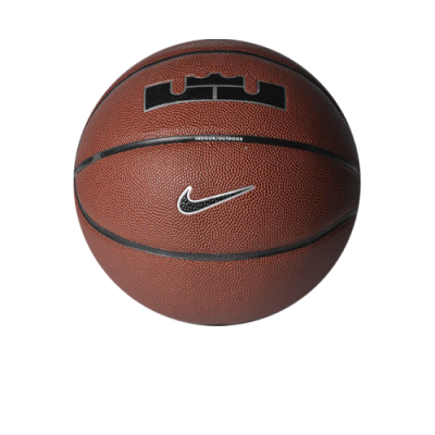 Kamuoliai Vyrams Nike LeBron James All Court 8P 2.0 krepšinio kamuolys N1004368-855 Ruda