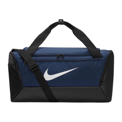 Rankinės Kuprinės Ir Rankinės Nike Brasilia 9.5 treniruočių krepšys DM3976-410 Mėlyna