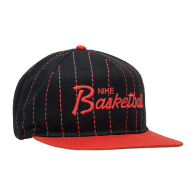 Kepurės Nike Nike Pro Sports Basketball Snapback kepurė DJ5695-010 Juoda