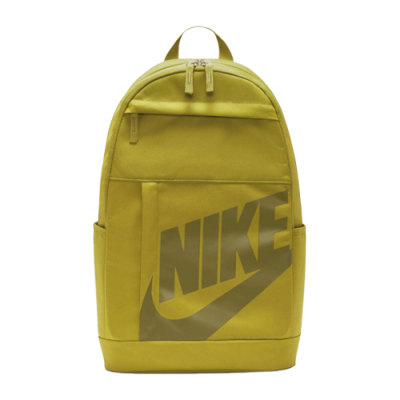 Kuprinės Nike Nike Elemental kuprinė DD0559-390 Žalias
