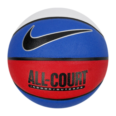Kamuoliai Vyrams Nike Everyday All Court 8P krepšinio kamuolys N1004369-470 Daugiaspalvis