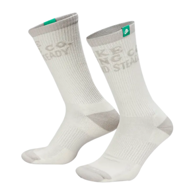 Kojinės Dovanų Idėjos Iki 25eur Everyday Plus Cushioned Crew kojinės DR9736-133 Rusvai Gelsvas