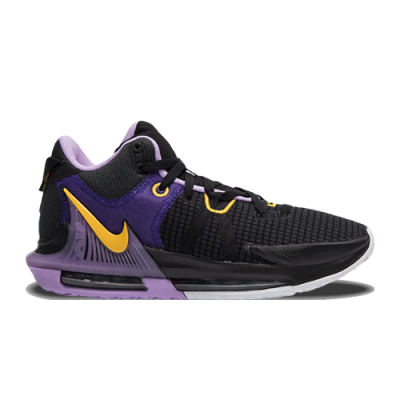 Krepšinio Batai Vyrams Nike LeBron Witness VII DM1123-002 Juoda