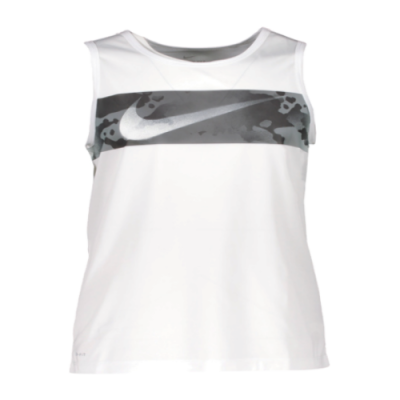 Marškinėliai Kolekcijos Nike Legend Camo Swoosh Tank treniruočių marškinėliai DA1589-100 Balta