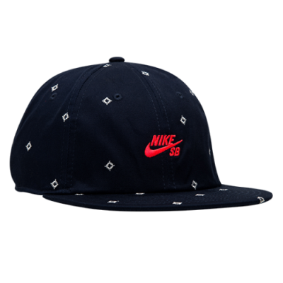Nike SB Printed Skate kepurė