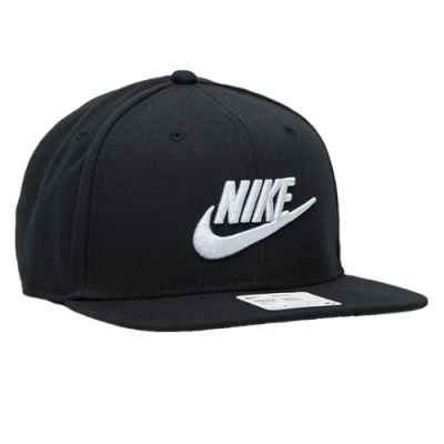 Nike Sportswear Pro Futura Snapback kepurė