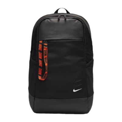 Kuprinės Nike Nike Sportswear Essentials kuprinė BA6143-040 Žalias