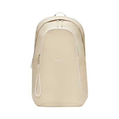 Kuprinės Nike Nike Sportswear Essentials kuprinė DJ9789-206 Rusvai Gelsvas