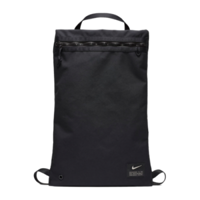 Kuprinės Moterims Nike Utility Backpack Gym kuprinė CQ9455-010 Juoda