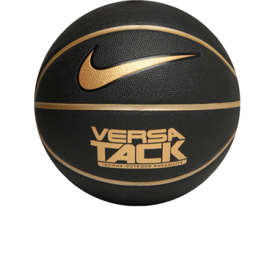 Nike Indoor Outdoor Versa Tack 8P krepšinio kamuolys 