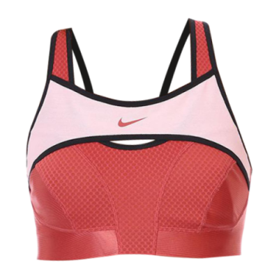 Apatiniai Moterims Nike Wmns Alpha UltraBreathe High-Support Sports liemenėlė CZ4451-691 Daugiaspalvis
