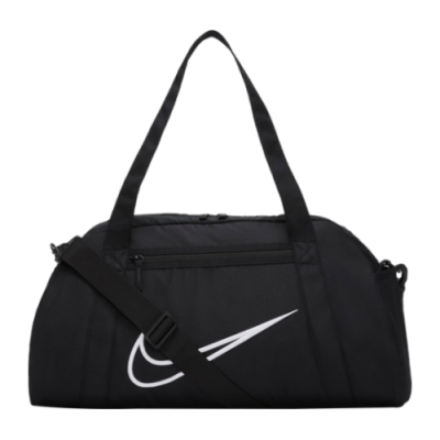 Kuprinės Nike Nike Wmns Gym Club Training Duffel krepšys DA1746-010 Juoda