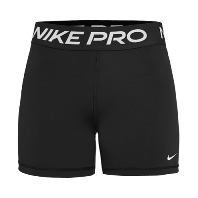 Nike Wmns Pro 365 šortai
