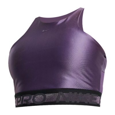 Apatiniai Moterims Nike Wmns Pro Sports liemenėlė DA0543-573 Violetinė