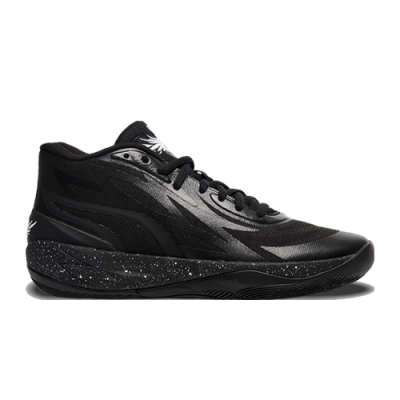 Krepšinio Batai  Puma LaMelo Ball MB.02 Oreo 379420-01 Juoda