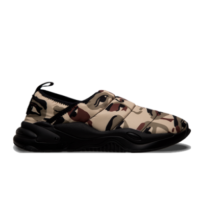 Laisvalaikio Batai Kolekcijos Puma x Kidsuper Studios Rs-2K Slip On 375192-01 Ruda Rusvai Gelsvas
