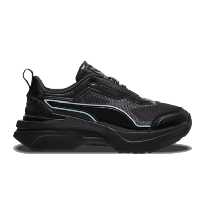 Laisvalaikio Batai Moterims Puma Wmns Kosmo Rider Digital Dark 386558-01 Juoda
