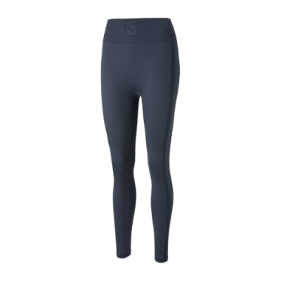 Kelnės Treniruotėms Puma x VOGUE Wmns tamprės 536694-43 Mėlyna
