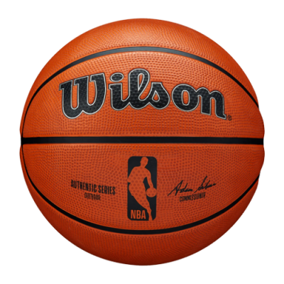 Kamuoliai Vyrams Wilson NBA Authentic Series krepšinio kamuolys WTB7300 Ruda
