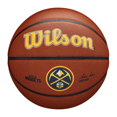 Kamuoliai Wilson Wilson Team Alliance Denver Nuggets krepšinio kamuolys WTB3100-DEN Ruda