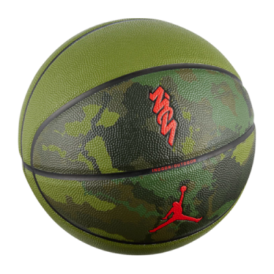 Kamuoliai Vyrams Jordan Zion All-Court 8P krepšinio kamuolys J1004141-965 Žalias