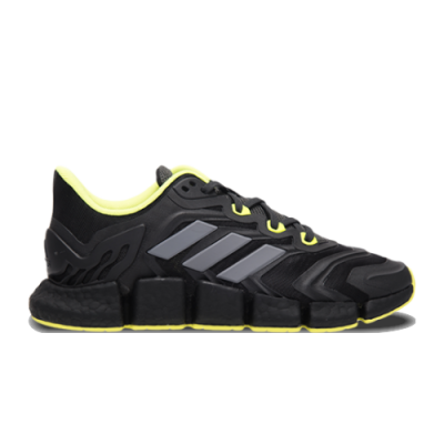 Bėgimo Batai Moterims adidas Climacool Vento H67641 Juoda
