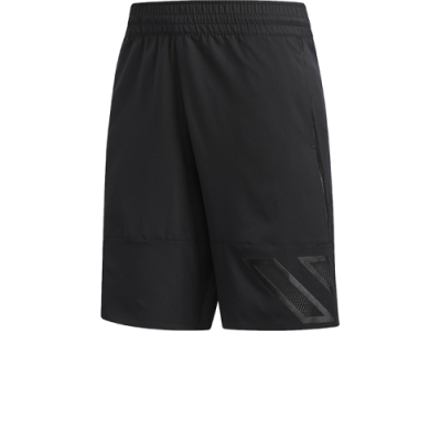 adidas Basketball N3XT L3V3L šortai
