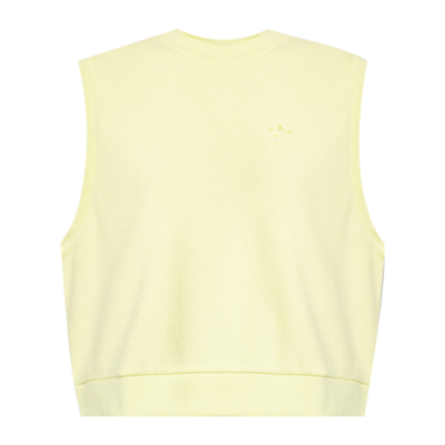 Liemenės Moterims adidas Originals Wmns Soft liemenė HE6900 Geltona