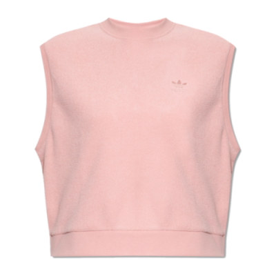 Liemenės Moterims adidas Originals Wmns Soft liemenė HE6899 Rožinis