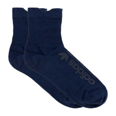 Kojinės Vaikams adidas Originals NMD Tech kojinės BQ8842 Mėlyna Pilka