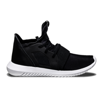 Laisvalaikio Batai Išpardavimas adidas Originals WMNS Tubular Defiant S75249 Balta Juoda