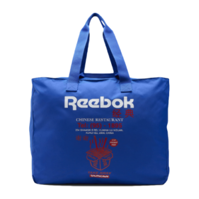 Kuprinės Vaikams Reebok Classics Graphic Food Tote krepšys ED1274