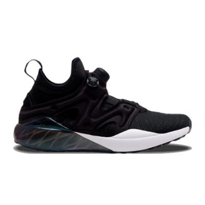Treniruočių Batai Išpardavimas Reebok WMNS Pump Izarre BS5931 Balta Juoda